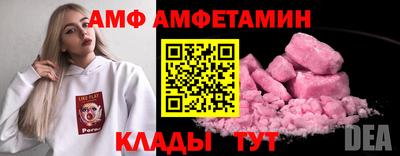 MDMA Premium VHQ Наро-Фоминск