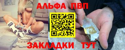 MDMA Premium VHQ Наро-Фоминск