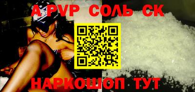 MDMA Premium VHQ Наро-Фоминск