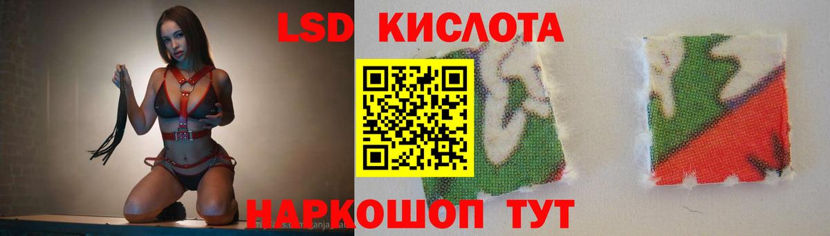 COCAIN Тольятти