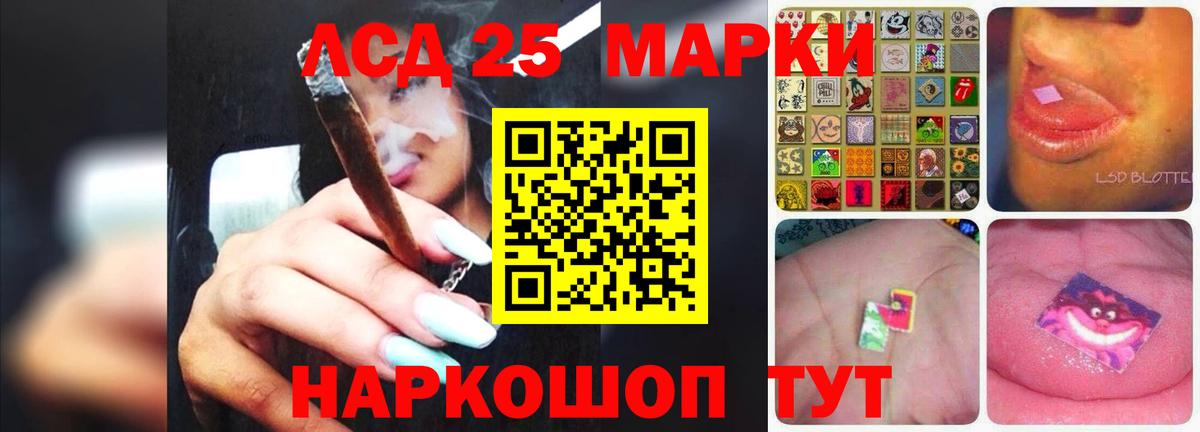 Тольятти  МАРИХУАНА  Меф   MDMA  Alpha-PVP СОЛЬ кристаллы  МЕТ  COCAIN  Канабис  Вход с VPN  Меф 