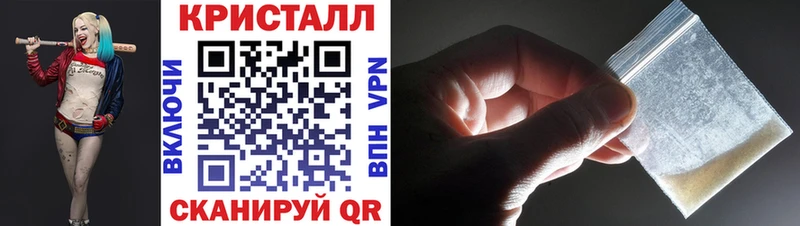 маркетплейс официальный сайт  Тольятти  Метамфетамин витя  где найти наркотики 