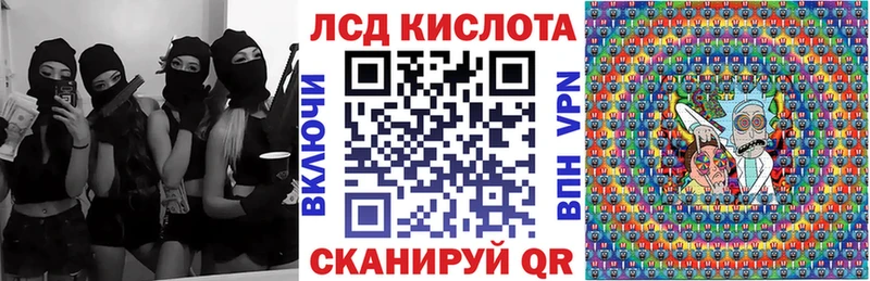 это как зайти  Тольятти  Марки NBOMe 1500мкг 