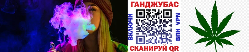 МАРИХУАНА VHQ  Тольятти 
